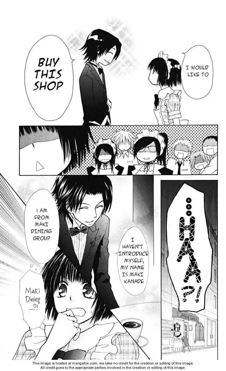 Kaichou Wa Maid-sama! Chapter 21 15